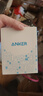 ANKER安克智顯充140W充電器 氮化鎵屏顯type-c多口pd快充100W插頭適用iPhone16手機(jī)華為電腦筆記本 藍(lán) 曬單實(shí)拍圖