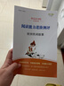 快樂讀書吧五年級上指定閱讀：中國民間故事+歐洲民間故事+非洲民間故事+列那狐的故事(套裝共4冊） 曬單實拍圖