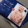好奇（Huggies）屁屁面膜拉拉褲mini裝XL12(12-17kg)尿布濕【護臀降紅30%】 曬單實(shí)拍圖
