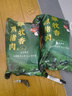 雛牧香黑豬帶皮五花肉凈重4斤豬肉生鮮烤肉燒烤食材黑豬肉源頭直發(fā) 曬單實(shí)拍圖