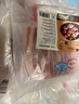 龍大肉食 黑豬去皮五花肉片250g*5 黑豬肉 生鮮五花肉烤肉 燒烤火鍋食材 曬單實(shí)拍圖