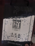 白沙溪金獎湖南安化黑茶天茯茶1kg金花茯磚茶葉一級天尖精料手工精筑 當(dāng)年茶贈燜茶壺 曬單實拍圖