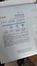 珀萊雅肌源修護優(yōu)效面膜源力面膜5片/盒 舒緩敏感補水保濕【臨期清倉】 曬單實(shí)拍圖