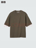 優(yōu)衣庫男女裝大師T AIRism寬松圓領(lǐng)T恤五分袖短袖475355 465185 475355/57深橄欖色 S 曬單實(shí)拍圖