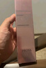 芙麗芳絲（Freeplus）清爽水乳套裝護膚品化妝品爽膚水乳液生日禮物送男女朋友 曬單實(shí)拍圖