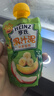 亨氏（Heinz）寶寶水果營(yíng)養果汁泥多口味果泥嬰兒輔食6-36個(gè)月適用 120g*14 曬單實(shí)拍圖