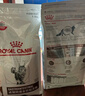 皇家幼貓腸道處方貓糧GIK35健康成長(cháng)消化支持皇家全價(jià)處方貓糧1KG 曬單實(shí)拍圖