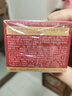 同仁堂逆齡眼霜眼袋黑眼圈淡化細(xì)紋提拉緊致去除眼袋消除抗皺男女士專用 曬單實(shí)拍圖