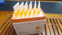 FUNCGGI蝦青素雙抗次拋精華液抗氧化糖抗皺緊致去黃補水提亮30支/盒 曬單實(shí)拍圖