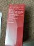 玉蘭油（OLAY）大紅瓶精華水250ml保濕抗皺緊致抗衰老爽膚水護膚品生日禮物女 曬單實拍圖