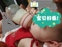 愛(ài)他美（Aptamil）奶粉德國愛(ài)他美藍罐原裝進(jìn)口經(jīng)典版 藍罐 易樂(lè )罐嬰幼兒配方牛奶粉 【膨脹金沖500送16】】2段 1罐 曬單實(shí)拍圖