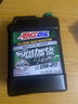 安索（AMSOIL）機油簽名版0W20全合成SP級ASM1G適用于新飛度思域昂克賽拉潤滑油 曬單實(shí)拍圖