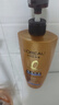 歐萊雅（LOREAL）洗發(fā)水700ml精油潤養洗發(fā)露女士柔順清潔止癢滋養護發(fā) 透明質(zhì)酸去屑洗發(fā)露 700ml*1瓶 曬單實(shí)拍圖