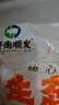 魯南順發(fā)黑豬排骨 （含脆骨10%） 凈重4斤  源頭直發(fā) 曬單實(shí)拍圖