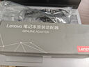 聯(lián)想（Lenovo）聯(lián)想原裝 100W電源適配器 Type-C充電器 筆記本充電器 USB-C接口便攜PD快充 ThinkPad電腦充電線(xiàn) 曬單實(shí)拍圖
