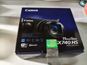 佳能（Canon） PowerShot SX740 HS家用旅游高清辦公數碼相機照相機 vlog視頻sx740長(cháng)焦機 SX740 黑色【40倍變焦】 官方標配【不含內存卡基礎配件 推薦購買(mǎi)套餐】 曬單實(shí)拍圖