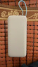 CUKTECH酷態(tài)科【3C認(rèn)證可上飛機】電能塊自帶線20000毫安時移動電源55W快充充電寶支持蘋果小米筆記本CP25 曬單實拍圖