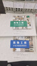 裝飾工藝解析 共5冊 吊頂篇+地面篇+墻面篇+裝飾工程質(zhì)量+水電質(zhì)量 裝修工法施工節點(diǎn)書(shū) 曬單實(shí)拍圖