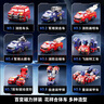 奧智嘉兒童玩具磁力機器人百變拼接模型3-6歲玩具車(chē)男孩益智生日禮物 曬單實(shí)拍圖