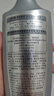 施華蔻（Schwarzkopf）防脫賦活調理修護洗發(fā)露400ml  持證防脫 固發(fā)防掉發(fā)脫發(fā)斷發(fā)女士 曬單實(shí)拍圖