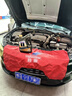美孚（Mobil）黑金5W-30機油4L+機濾+空調(diào)濾+空氣濾+工時單次大保養(yǎng)12個月有效 曬單實拍圖