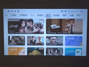 康佳投影儀家用投影機辦公家庭影院4k超高清白天商用便攜式宿舍投影機臥室客廳投影一體機 全自動(dòng)對焦語(yǔ)音增亮版】無(wú)線(xiàn)投屏 AI語(yǔ)音 自帶支架 曬單實(shí)拍圖