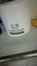 玉澤玉澤皮膚屏障修護(hù)保濕霜50g 神經(jīng)酰胺敏感修復(fù)紅血絲面霜官方正品 保濕霜50g 曬單實(shí)拍圖