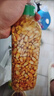 玉米農家自產(chǎn)散裝中顆粒玉米粒干玉米粒適合鴿子雞鴨鳥(niǎo)食飼料鴿糧 農家玉米粒 2斤 曬單實(shí)拍圖