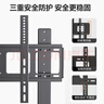 恩利普移動(dòng)電視落地支架55-110英寸視頻會(huì )議移動(dòng)推車(chē) 液晶顯示屏希沃多媒體一體機展示支架75/85/100/110 曬單實(shí)拍圖