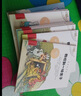 【新書首發(fā)】不一樣的卡梅拉 第七季（第1~8冊） 經(jīng)典暢銷兒童繪本3-6歲幼兒園大班一年級繪本課外閱讀書籍暑期促銷 曬單實拍圖