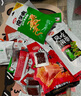 衛(wèi)龍辣條魔芋爽零食大禮包1.276kg休閑零食禮盒生日禮物送女友 曬單實(shí)拍圖