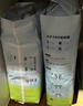 babycareAir pro拉拉褲夏季超薄透氣尿不濕寶寶尿片bbc嬰兒新生兒日用尿布 XL 1包 32片 曬單實拍圖