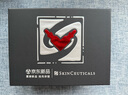 修麗可抗皺精華30ml 護(hù)膚品多肽抗老淡紋緊致中秋禮品送女友 曬單實拍圖