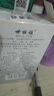 世麗雅（SHILIYA） 古龍香水50ML香水 淡香水 白色1瓶 曬單實(shí)拍圖
