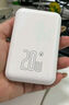 品勝【3C認(rèn)證】充電寶磁吸10000毫安大容量可上飛機(jī)高鐵MagSafe無(wú)線充移動(dòng)電源適用蘋(píng)果16華為白 曬單實(shí)拍圖