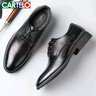 卡帝樂(lè )鱷魚(yú)（CARTELO）男士皮鞋商務(wù)正裝鞋透氣軟底格紋英倫結婚皮鞋男9984黑色42 曬單實(shí)拍圖