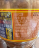 蓬盛 蝦仁菜脯 蘿卜干咸菜榨菜下飯菜 拌飯拌面醬腌菜180g  潮汕特產(chǎn) 曬單實(shí)拍圖