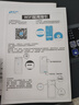 多樂信（DOROSIN）除濕機(jī)/抽濕機(jī)100-300平方米 APP手機(jī)遙控 別墅地下室車間倉庫大功率商用工業(yè)除濕器大水箱DK-130 曬單實(shí)拍圖