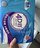 潔云4D溶+衛生紙 速溶廁紙水溶性平板紙方包紙草紙家庭囤貨裝衛生紙 330張*10包 曬單實(shí)拍圖