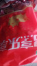 金鑼豬帶皮五花肉塊2斤國產(chǎn)冷凍帶皮五花肉豬肉生鮮燒烤食材 曬單實拍圖
