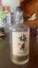 梅見原果原釀青梅酒 750ml 單瓶裝 12度微醺果酒中秋送禮  曬單實(shí)拍圖