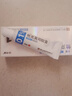 [人福] 他克莫司軟膏0.1%*10g/盒*2盒裝 曬單實(shí)拍圖