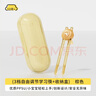 COOKSS兒童筷子訓練筷2-3-6歲虎口學(xué)習筷二段PPSU寶寶家用兒童餐具 曬單實(shí)拍圖