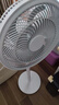 艾美特（AIRMATE）【重磅新品】七葉家用大風量落地扇電風扇臺式桌面空氣循環(huán)小風扇大角度搖頭節(jié)能電扇 FS30-X97 曬單實拍圖