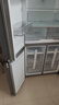 美的（Midea）471升十字對(duì)開(kāi)四開(kāi)門(mén)電冰箱家用風(fēng)冷無(wú)霜一級(jí)能效雙變頻國(guó)家補(bǔ)貼超薄超大容量BCD-471WSPZM(E) 曬單實(shí)拍圖