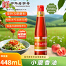 崔字牌小磨香油448mL 傳統(tǒng)水代法香油 涼拌 火鍋 中華老字號 曬單實拍圖