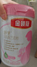 伊利金領(lǐng)冠舒孕 孕產(chǎn)婦奶粉750g【新老包裝隨機(jī)發(fā)貨】 曬單實(shí)拍圖