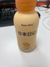 谷本日記代餐奶昔減脂期輕食飽腹高蛋白0反式脂肪卡糖粉食品超級18 可可味 曬單實(shí)拍圖