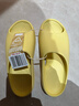 KENROLL科柔專(zhuān)業(yè)防滑拖鞋男女浴室舒適腳感臥室休閑家居鞋 芥末黃 37-38 (240mm) 曬單實(shí)拍圖