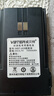 威貝特 WBT-508電池 專(zhuān)用鋰電池 高容量鋰電池 威貝特508原裝鋰電池WBT-508鋰電池 曬單實(shí)拍圖